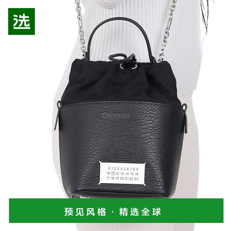 韩国直邮MAISON MARGIELA Signature 5AC 水桶包 S61WG0035 P4348