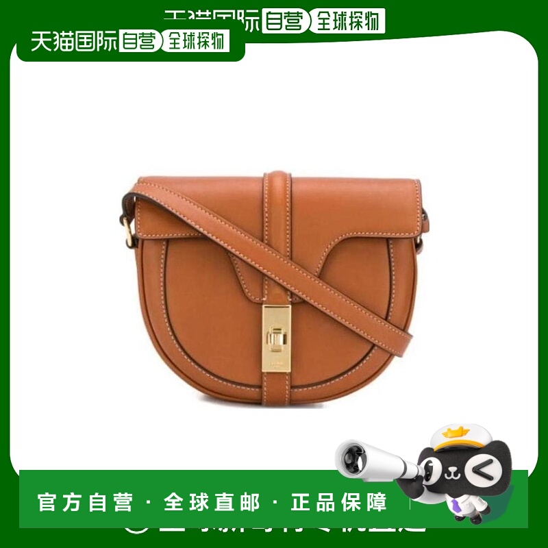 香港直邮Celine BESACE 16 小号单肩包 188013BO2.