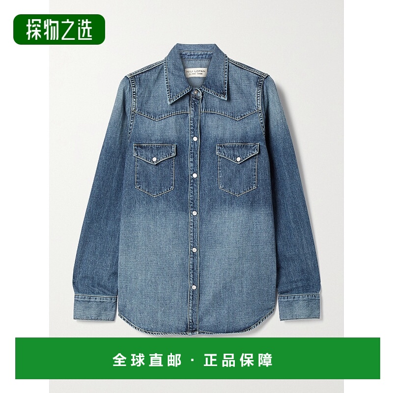 香港直邮NILI LOTAN 女士 Travis 牛仔衬衫 11032W46CLASSICWASH