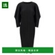 香港直邮Pleats 女士 Please 1h可退 Issey Miyake Skyline 连