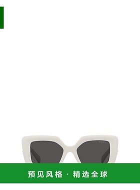 1h可退 香港直邮Prada 普拉达 女士 徽标太阳镜 PR14ZS white白色