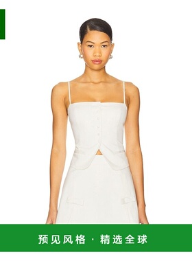 1h可退 香港直邮Majorelle 女士 Ciera 上衣 MJS10033F25