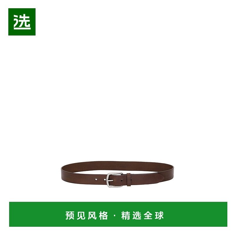 香港直邮Saint Laurent 长方形搭扣皮革腰带 841421AAFCC牛皮皮带