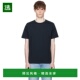 海军蓝 香港直邮A.P.C. 1h可退 Brodé 男士 APC 恤 Standard