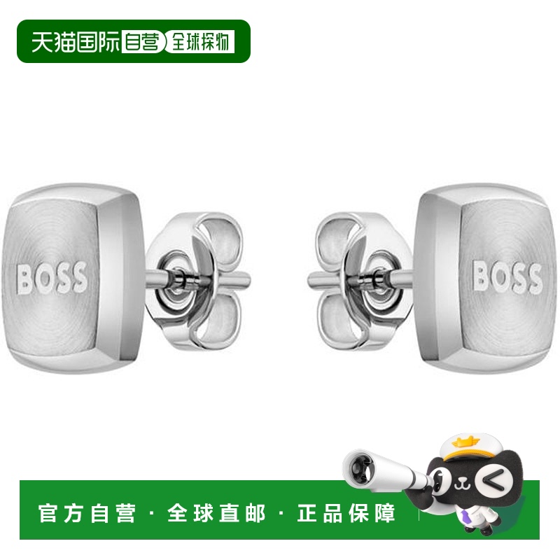 1h可退 香港直邮BOSS 波士 男士 Gents Yann 不锈钢方形耳环