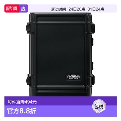 1h可退 香港直邮Eastpak 女士 Suitcases 行李箱 EK0A5BJE0081