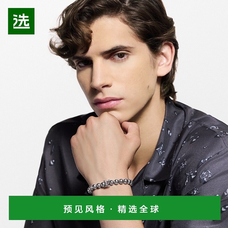 1h可退 欧洲直邮LV路易威登 Damier男士钯金色金属串珠手链