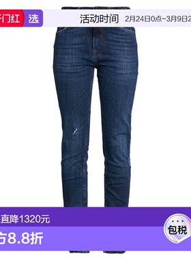 1h可退 香港直邮Iceberg 冰山 女士 紧身牛仔裤 blue蓝色 舒适时