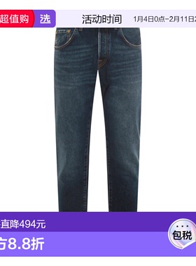 1h可退 香港直邮pt01 男士 蓝色牛仔裤 C5QP05B0AW0230MI19