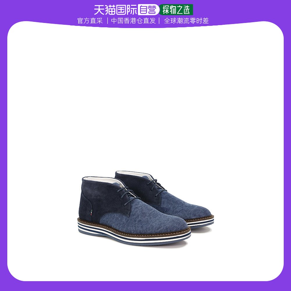 香港直邮armani jeans 靛蓝色男士牛津鞋 c659779-x5