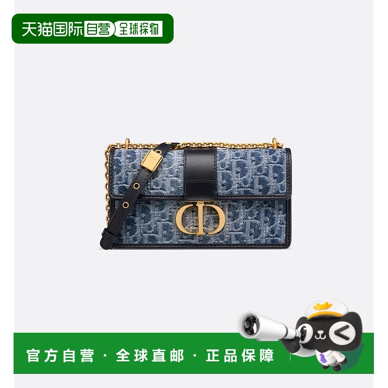 欧洲直邮DIOR迪奥上新东西方链条包30Montaigne