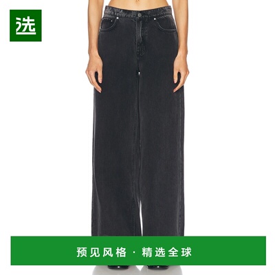 1h可退 香港直邮GRLFRND 女士 Angelina 宽松型牛仔裤 GF47251152