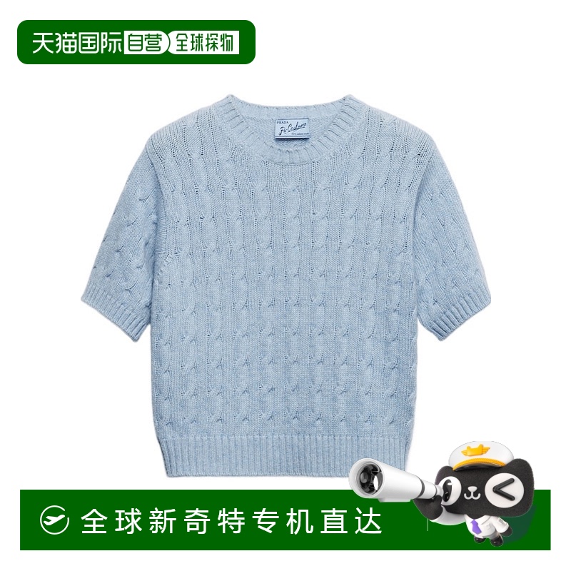 香港直邮Prada 绞花针织毛衣 P24H2Q15R2短袖