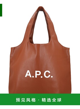 1h可退 香港直邮A.P.C. 男士 薄绸手提包 M61565PUAAT brown棕色