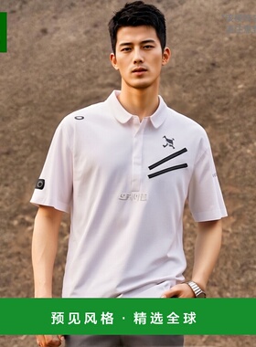 韩国直邮OAKLEY SKULL REVOLVE 3D ICY BREATH 白色短袖T恤 FOA40