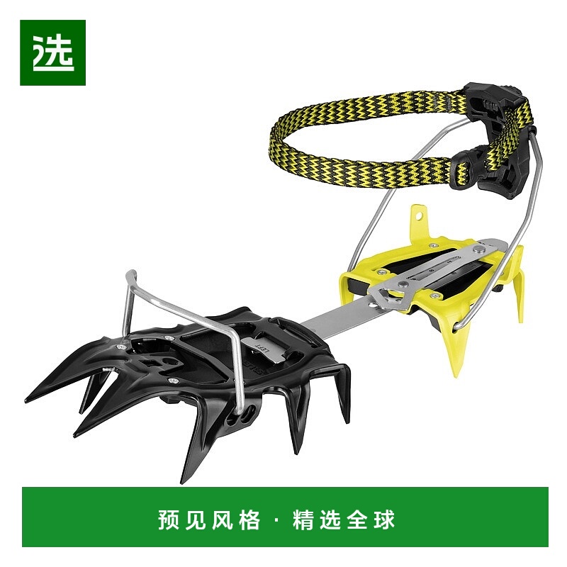 欧洲直邮Salewa沙乐华 Alpinist Pro 冰爪防滑户外