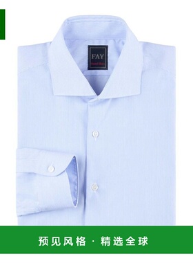 香港直邮FAY 男士衬衫 NCMA1502670QSQ017D AW2025 蓝色 Shirt
