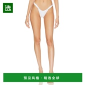 Joan 1h可退 卢勒克斯比基尼内 海滩蓝 女士 香港直邮Beach Riot