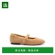 Ballet 香港直邮ASH Flats AW2025 浅棕色 女士凉鞋 BEATNIKFURTC