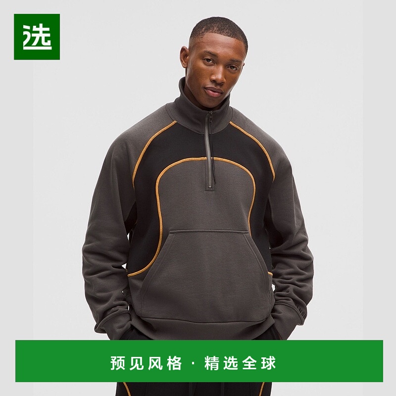 1h可退 欧洲直邮LULULEMON露露乐檬 厚款French Terry半拉链卫衣