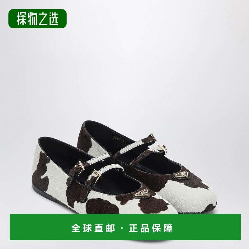 1h可退 欧洲直邮prada 女士 乐福鞋普拉达芭蕾舞鞋