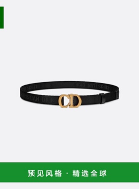 CHRISTIAN DIOR迪奥少女四季经典复古金属腰扣黑色腰带编织