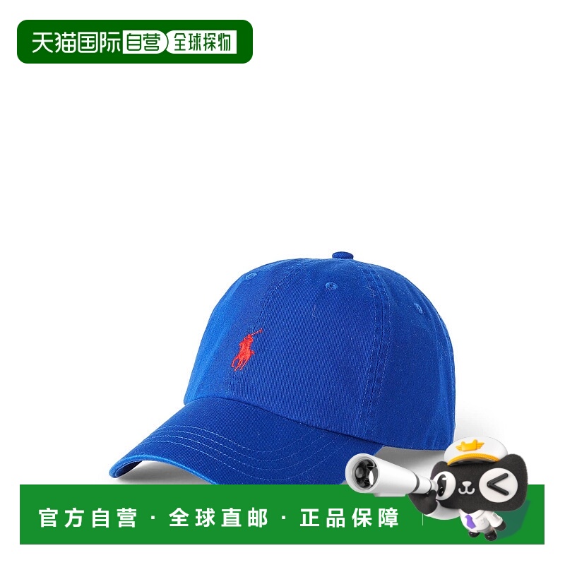 1h可退 香港直邮Polo Ralph Lauren Polo 拉夫·劳伦 男士 帽子