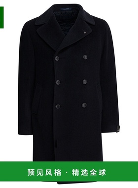 1h可退 香港直邮Tagliatore 男士 蓝色羊毛夹克 ARDENTRAE30007B7