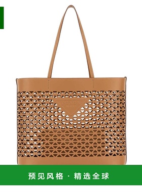 1h可退 香港直邮Prada 普拉达 女士 鏤空細節手提包 1BG5032CY4