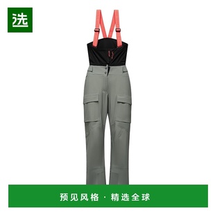 Free 女式 Layers 欧洲直邮Salewa沙乐华 Powertex休闲裤 Sella