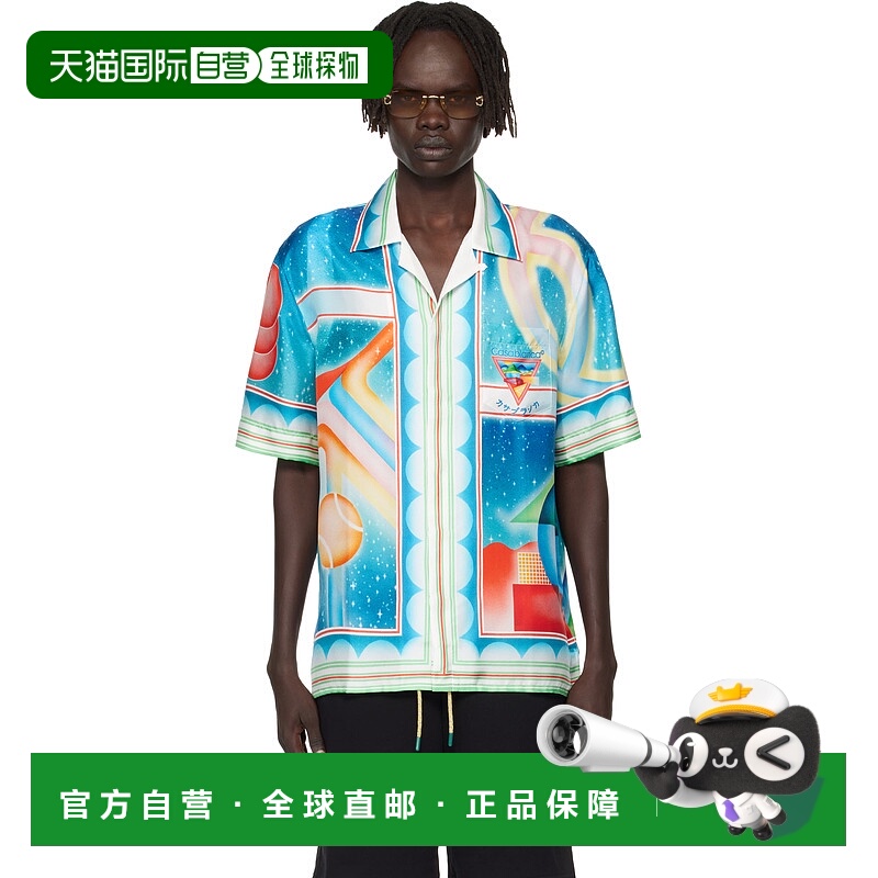 1h可退 香港直邮Casablanca 男士 多色 Galaxy Court Short Sleev