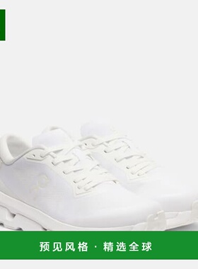 1h可退 香港直邮On 女士 Cloudzone 跑步鞋 white白色 舒适时尚