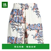 香港直邮Baum 短裤 Und 1h可退 Pferdgarten 女士 beige米色 舒适