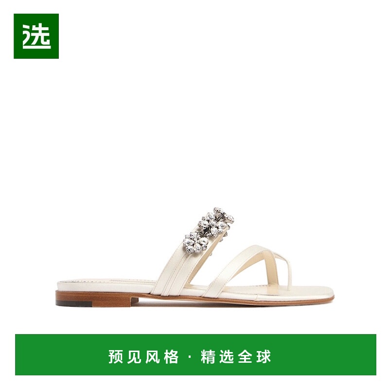 香港直邮Manolo Blahnik Perlusa 缎面平底拖鞋 80I-0C4010