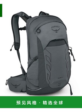 欧洲直邮Osprey (2025新品) Talon&trade; 22运动背包双肩包