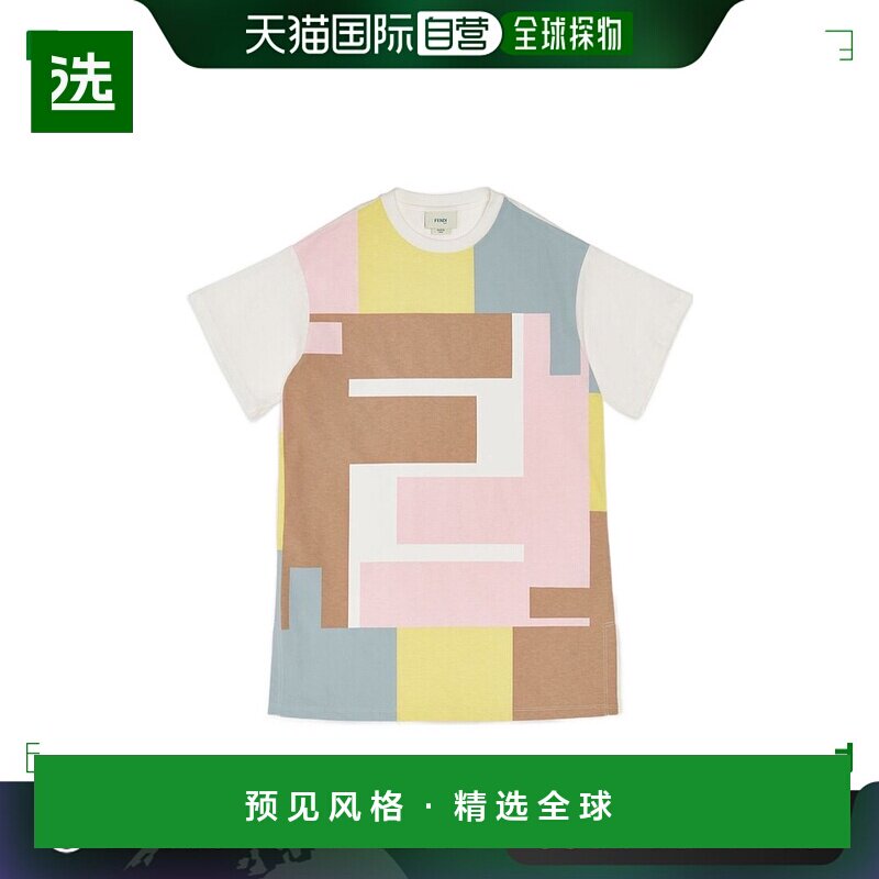 香港直邮Fendi T 恤连衣裙 JFB6857AJ
