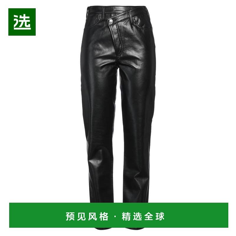 1h可退 【美国直邮】agolde 女士 休闲裤,女装/女士精品,休闲裤,淘宝优惠券,粉丝福利购,淘宝优惠卷