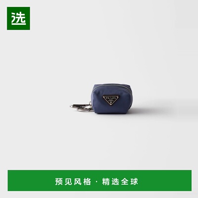 1h可退 欧洲直邮PRADA 普拉达 26春夏 2TT277_2DW3_F0D57 男士 手