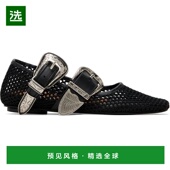 美国直邮 时尚 toga 1h可退 pulla 女士 休闲鞋