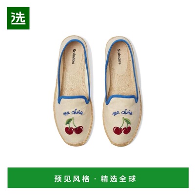 1h可退 【美国直邮】soludos 女士 时尚休闲鞋