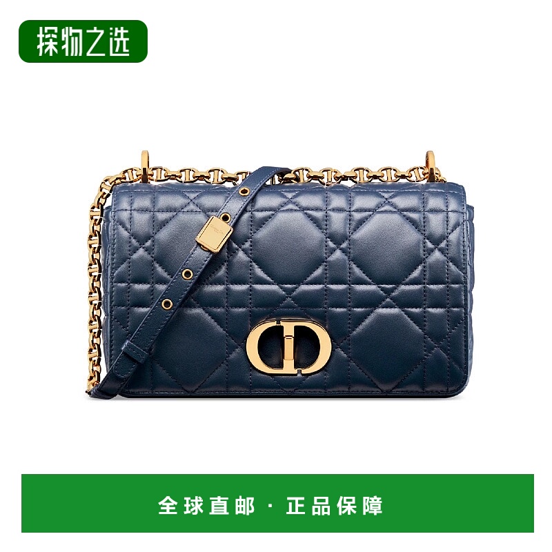 1h可退 欧洲直邮DIOR 迪奥 25秋冬 M9253UHPA_M66B 女士 单肩包