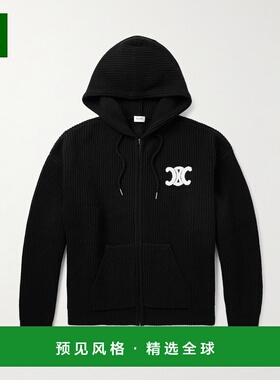 香港直邮1h可退 Celine 思琳 男士 拉鍊抽繩開襟衫 RY0JF0ZTQ卫衣