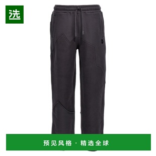 1h可退 香港直邮Objects IV Life 男士 'Thought Bubble Panelled