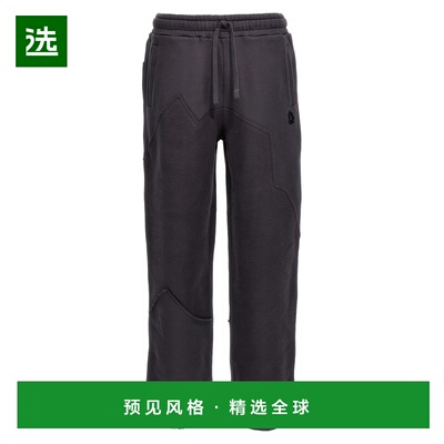 1h可退 香港直邮Objects IV Life 男士 'Thought Bubble Panelled