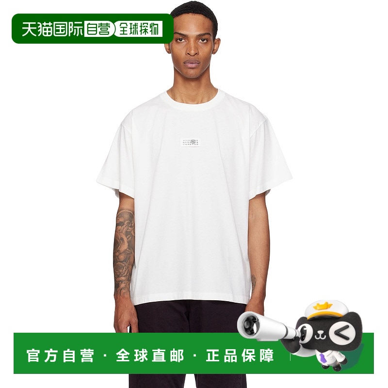 1h可退 香港直邮Mm6 Maison Margiela 马丁·马吉拉 MM6 男士 白