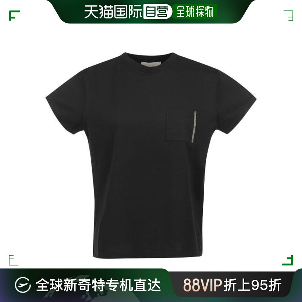 韩国直邮FABIANA FILIPPI23FW短袖T恤女JEDP04W108 X645 BLACK