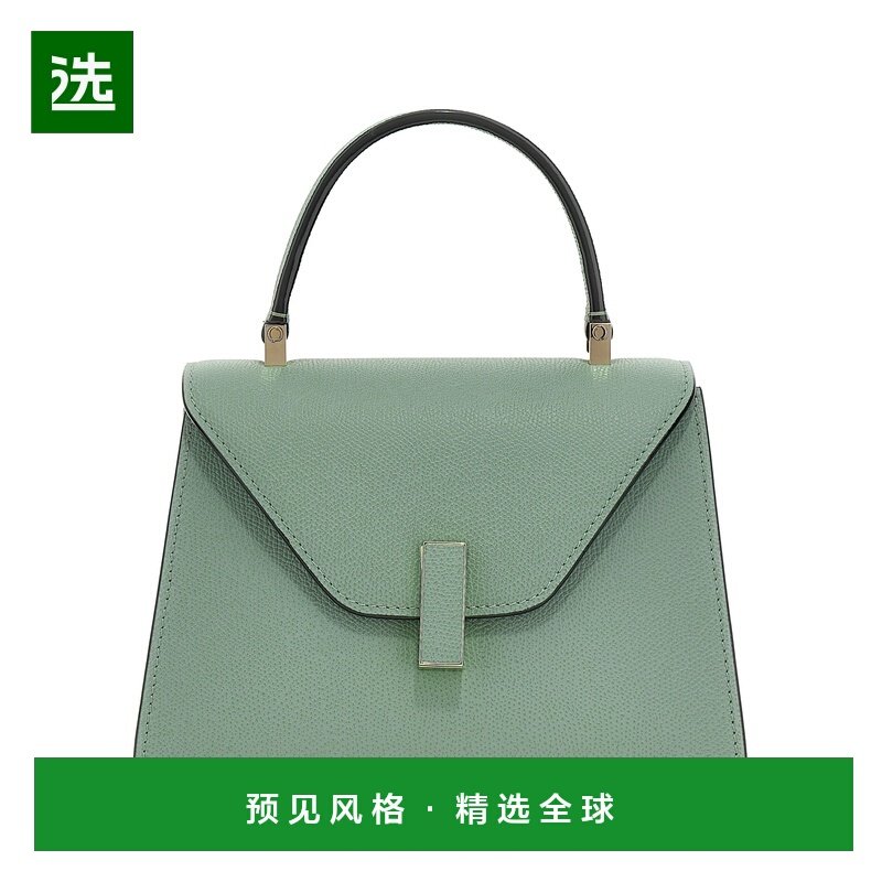 1h可退 香港直邮Valextra 女士 'Iside' 小号手袋 WBES0036028LOC,箱包皮具/热销女包/男包,通用款女包,淘宝优惠券,粉丝福利购,淘宝优惠卷