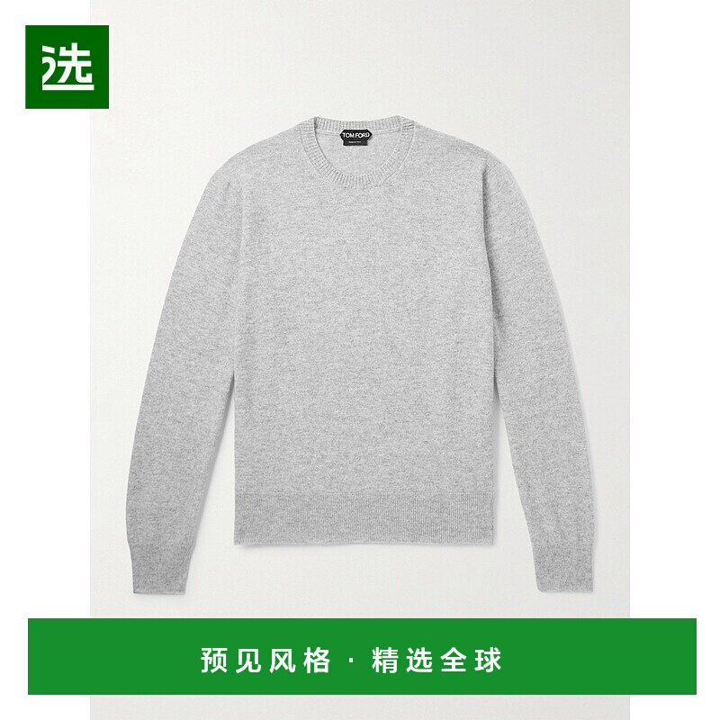香港直邮1h可退 Tom Ford 汤姆·福特 男士 羊绒毛衣 KCL033YMK07