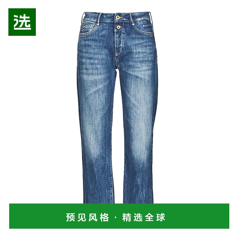 欧洲直邮Le Temps des Cerises 女士 400/18 BASIC 妈妈牛仔裤 蓝