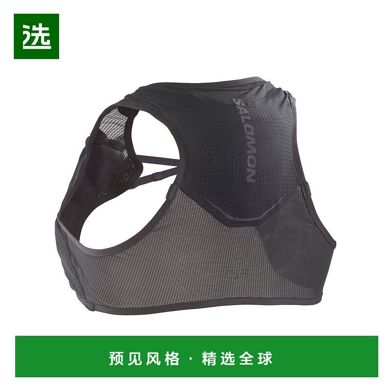 香港直邮Salomon S/Lab PULSE 2 运动背心 LC2101300